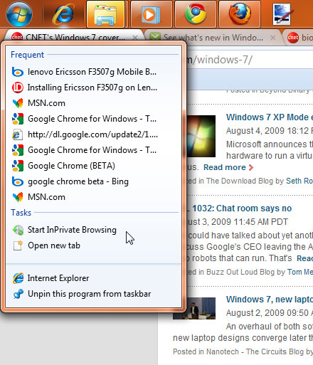 ͼWindows 7 RTM 
