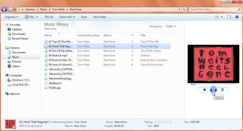 ͼWindows 7 RTM 