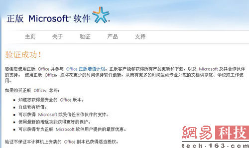 Windows 7ǰй  