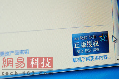 Windows 7ǰй  