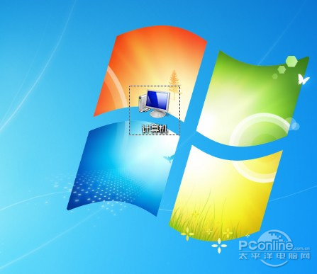Win7 Win7