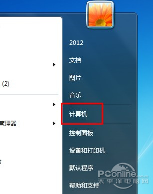 Win7 Win7