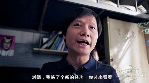揭晓青春重大事件 小米发布微电影下集 揭晓青春重大事件 小米发布微电影下集