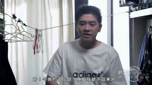 揭晓青春重大事件 小米发布微电影下集 揭晓青春重大事件 小米发布微电影下集