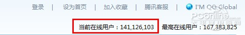 快播 快播