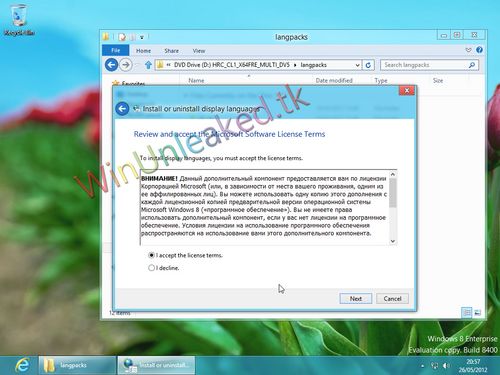 截图显示Windows 8 RP版语言包安装界面 截图显示Windows 8 RP版语言包安装界面