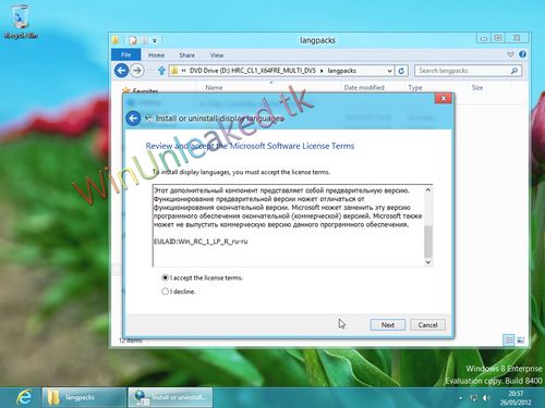 截图显示Windows 8 RP版语言包安装界面 截图显示Windows 8 RP版语言包安装界面