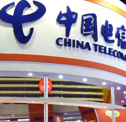 黑客入侵中国电信网络 窃取大量后台密码 黑客入侵中国电信网络 窃取大量后台密码