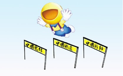 异网用户互发飞信将收费 网友表示很坑爹 异网用户互发飞信将收费 网友表示很坑爹