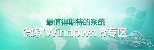 ĤMacBook ProWindow