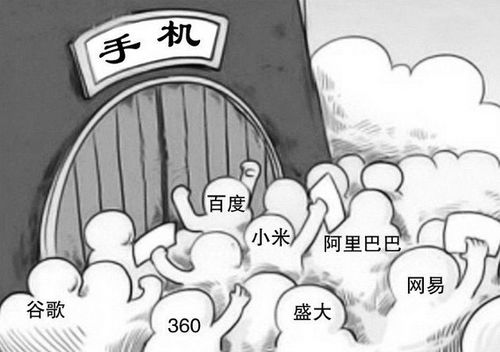 不做手机做应用 龙旗驳斥QPhone代工谣言 不做手机做应用 龙旗驳斥QPhone代工谣言