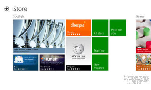 微软Windows Store定价方案公布 最低1.49美元