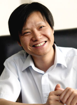 资源整合!小米斥百万美元收购金山云股份 资源整合!小米斥百万美元收购金山云股份