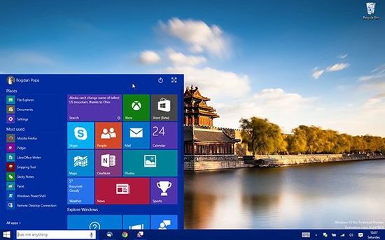 Win 10新的开始菜单和开始屏幕