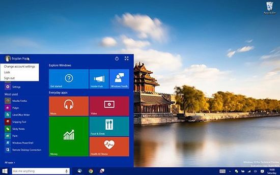 Win 10新的开始菜单和开始屏幕