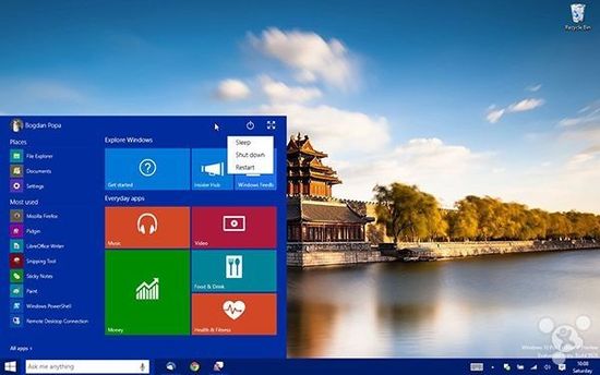Win 10新的开始菜单和开始屏幕