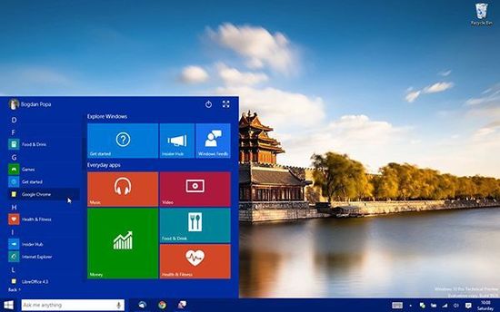 Win 10新的开始菜单和开始屏幕