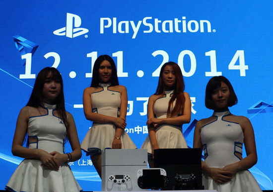 索尼PS4国行版今日发售 不锁区锁PSN网络