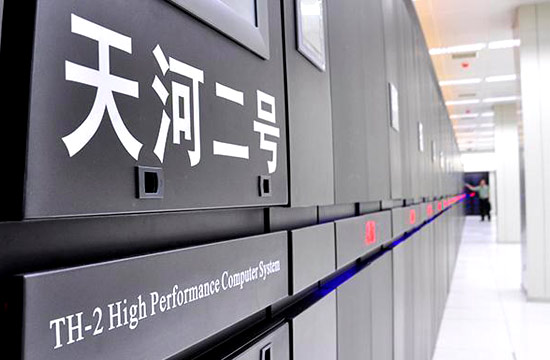 美禁止向华出口超算相关技术