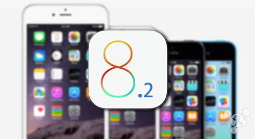 已无退路:苹果正式关闭iOS 8.2验证