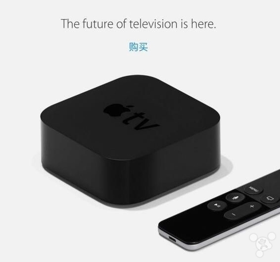 库克本次中国之行也许还为了国行Apple TV