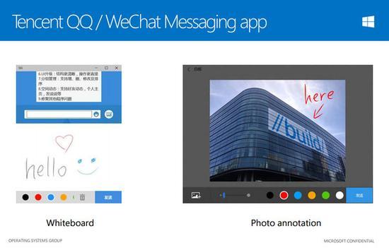 Win10 Mobile更新:支持指纹识别