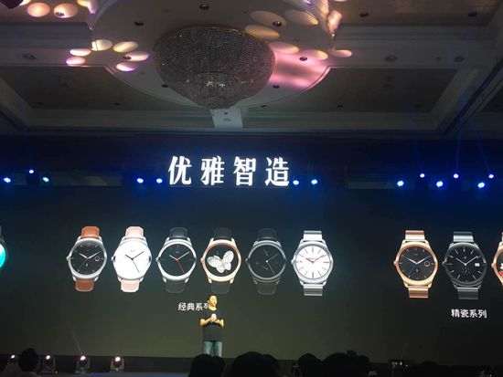 出门问问发布3款新硬件 布局智能穿戴和智能出行领域