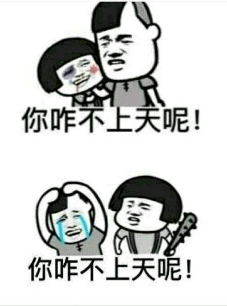 谷歌的20万美元漏洞悬赏几乎无人问津,被指钱太少没诚意!