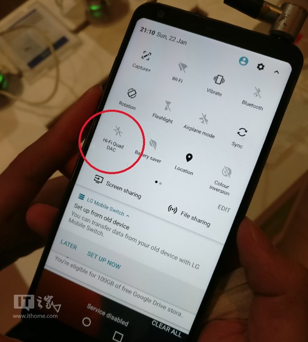 HiFi Quad DAC版LG G6现身:背后标识抢眼,支持双卡 HiFi Quad DAC版LG G6现身:背后标识抢眼
