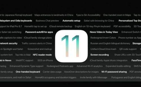 屏幕快照2017-06-07下午6.50.26.png iOS 11推出的相机扫码功能或对微信造成困扰