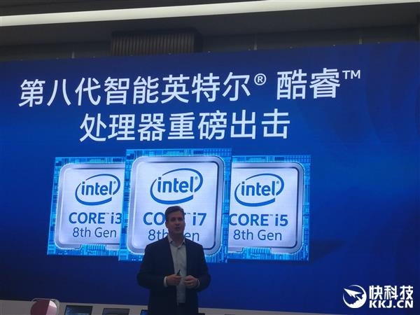 Intel i7-8700K性能曝光:多核比Kaby Lake提升40%