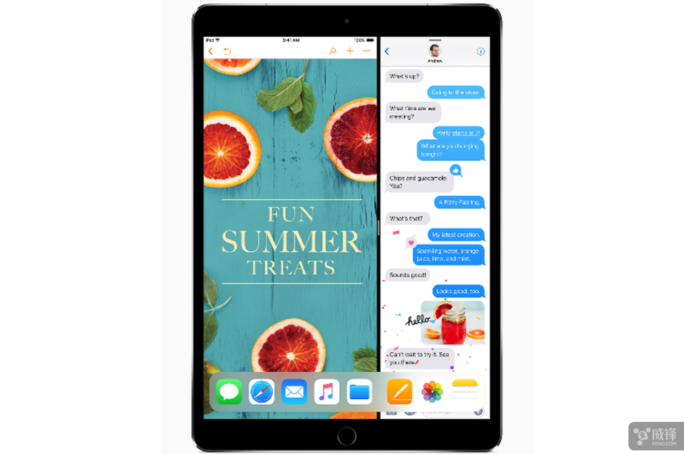 苹果终于发布正式版iOS 11 你该升级吗?