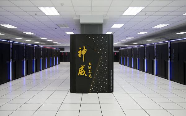 中国再次登顶全球超算500强榜单,上榜总数超美国