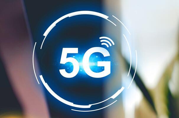 中国联通计划在“北上深”等7座城市进行5G试验