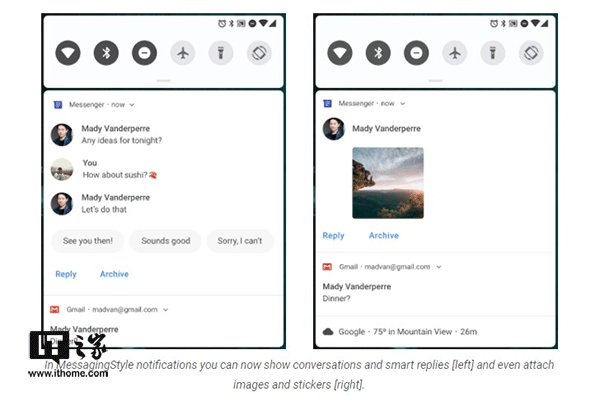 谷歌发布Android P首个开发者预览版:改进通知栏,适配“刘海”设计 Android P首个开发者预览版发布:适配刘海设计