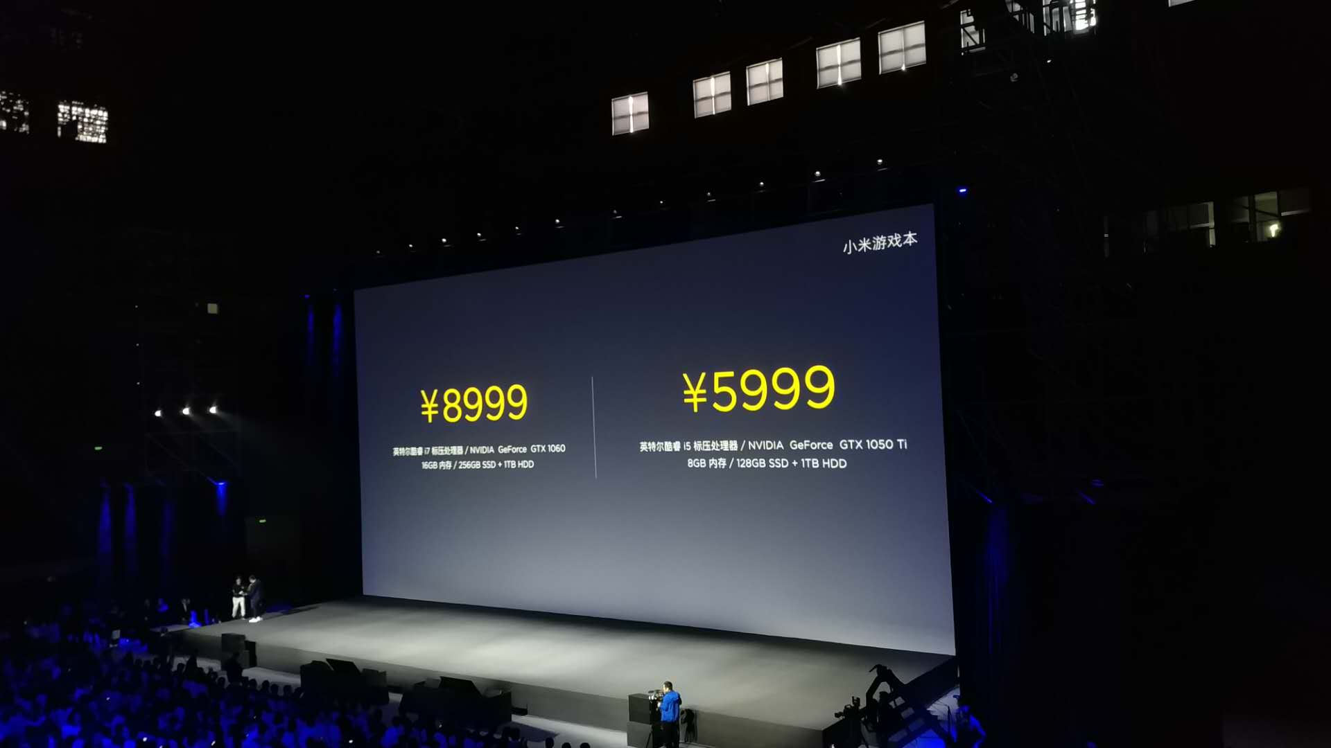 С׿Ϸ i78999Ԫ