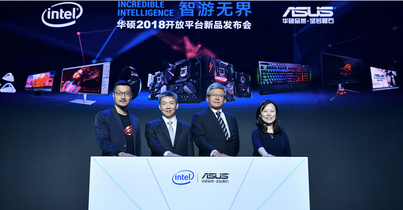 华硕发布2018年三大新业务产品板块