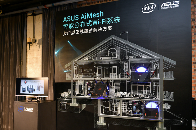 华硕发布2018年三大新业务产品板块