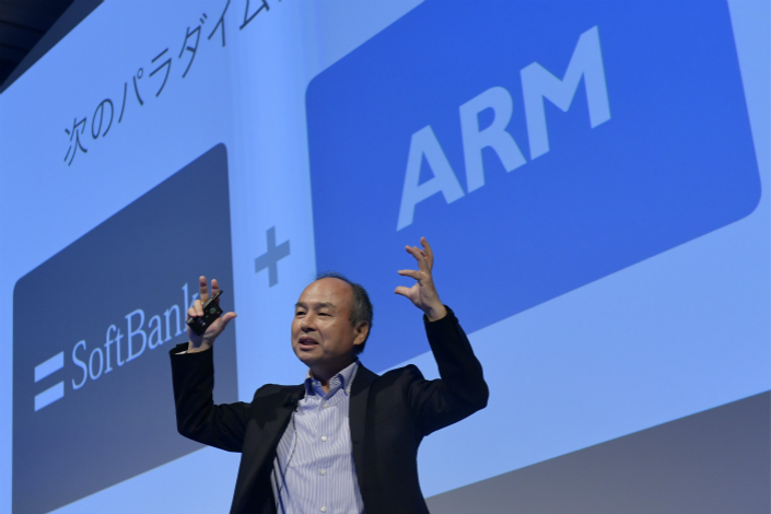 软银拟7.75亿美元出售ARM中国公司51%股权
