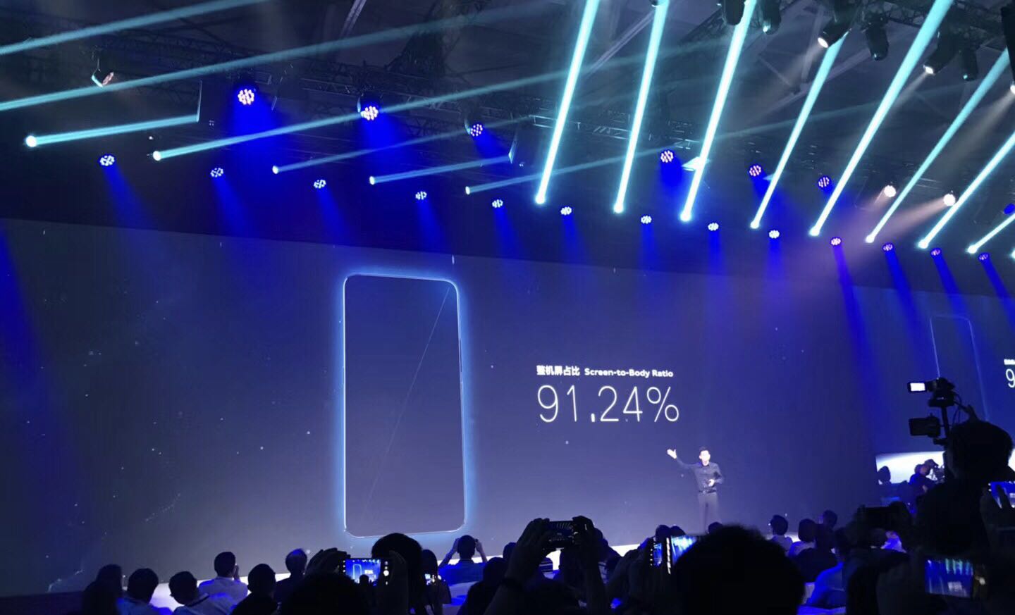 vivo发NEX系列首款新机 无刘海零界全面屏3898元起