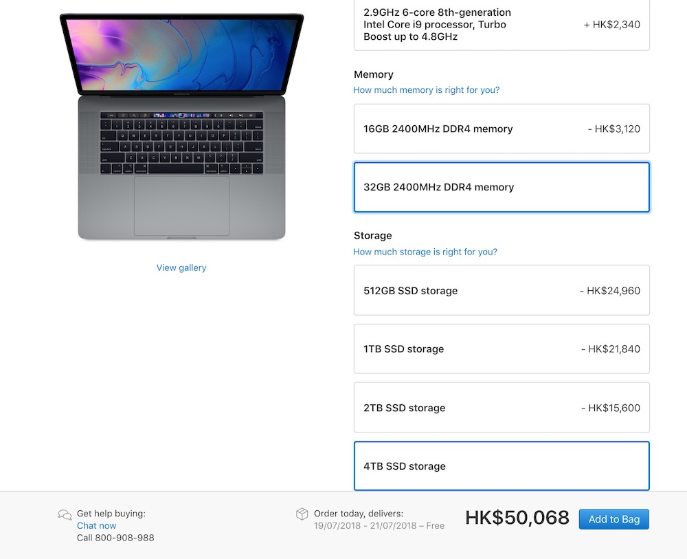 苹果官网更新4款MacBook Pro:升级第8代酷睿