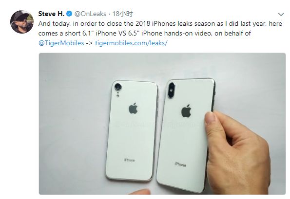 双卡双待实锤!富士康员工爆料4款新iPhone开始量产