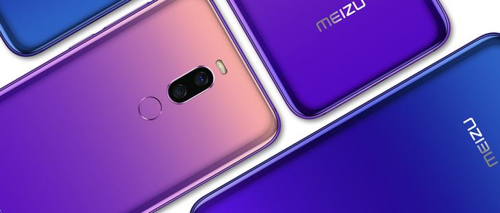 千元拍照手机魅族Note8正式发布X8今晚现货发售