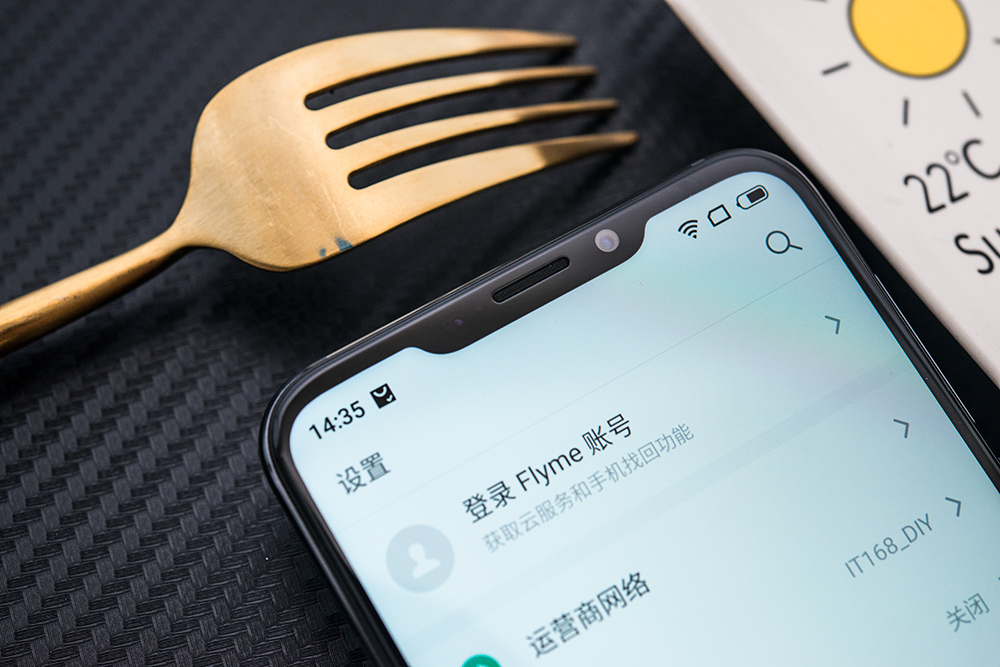 千元拍照手机魅族Note8正式发布X8今晚现货发售
