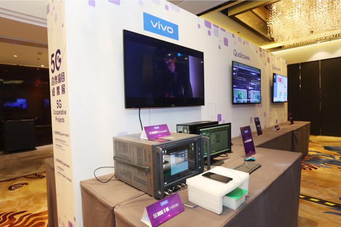 vivo首次公开展示5G手机 微信等常用应用已可使用