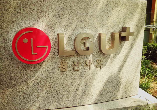 ____________lgu_____________1.thumb_head