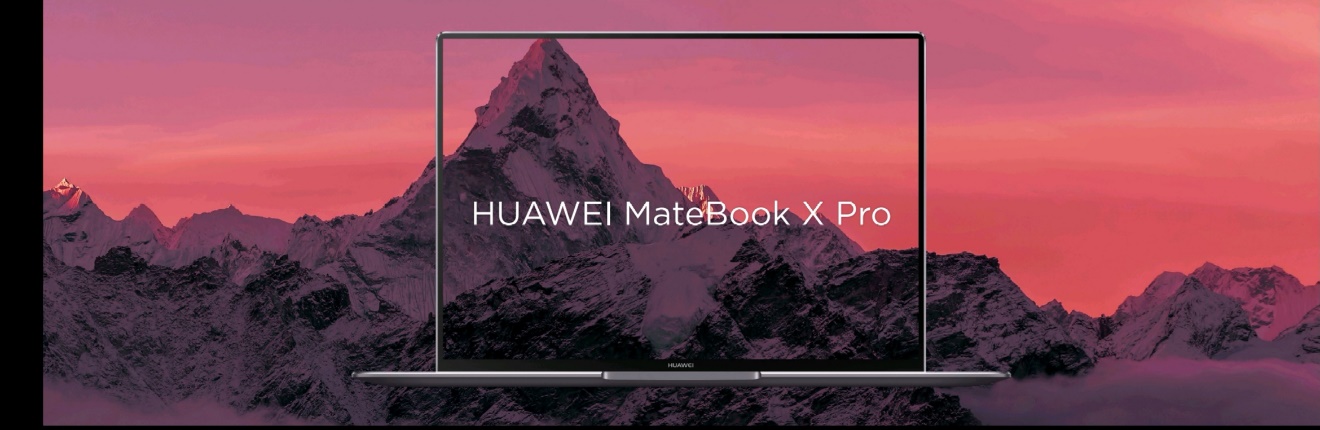 华为MateBook笔记本新品亮相2019MWC 1199欧元起