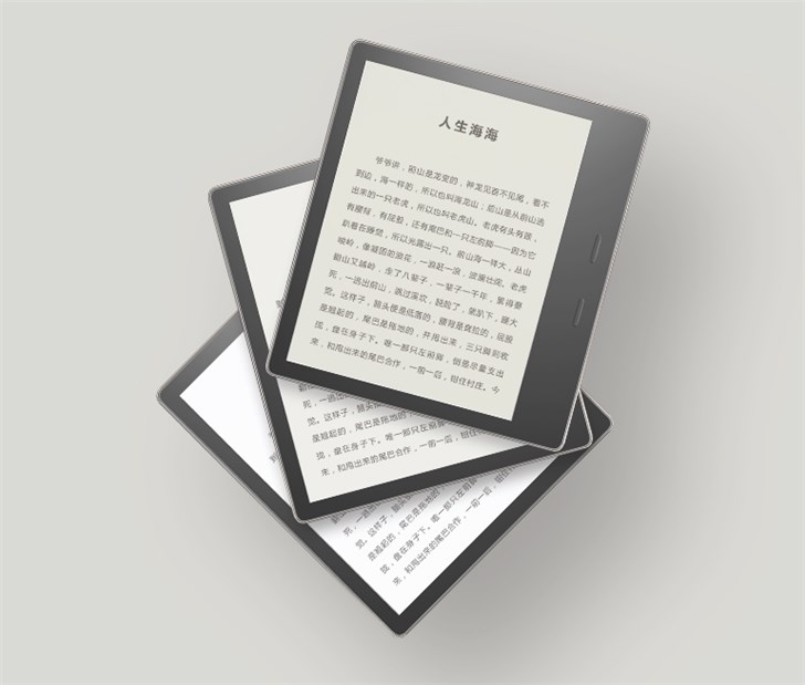 亚马逊发布Kindle Oasis第三代:冷暖光调节,2399元起