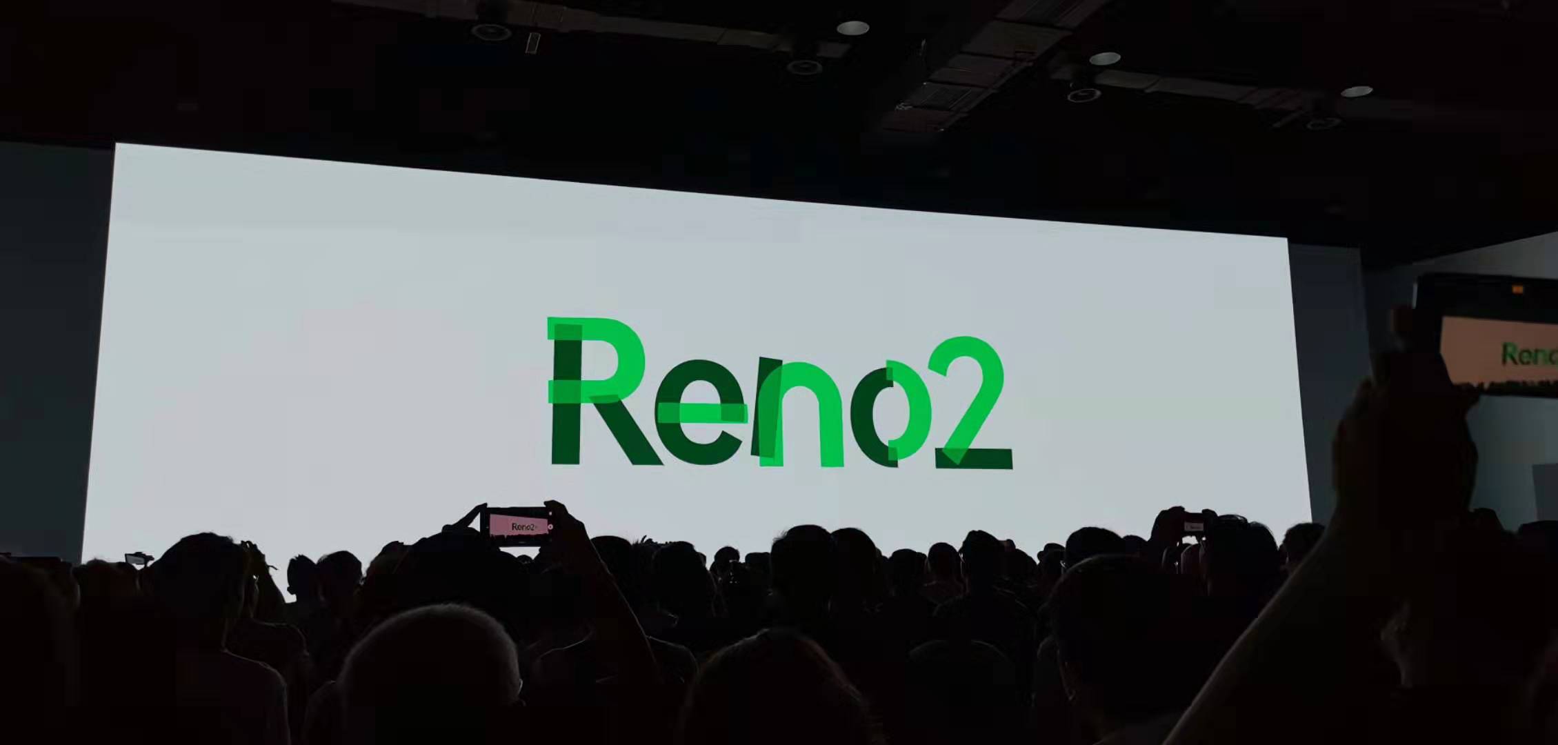 OPPO发布Reno2 视频超级防抖+4800万变焦四摄