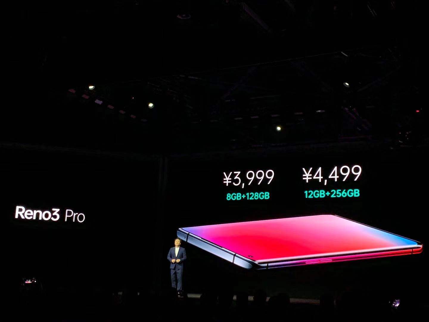 一体化双模5G手机OPPO Reno3系列发布 售价3399元起